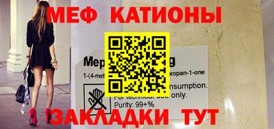 MDMA Premium VHQ Ипатово