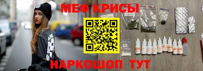COCAINE Изобильный