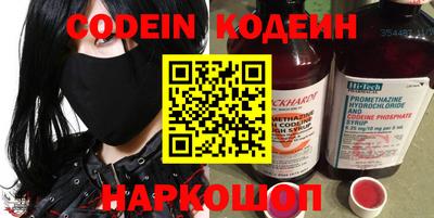 MDMA Premium VHQ Ипатово