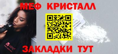 COCAINE Изобильный