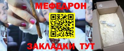 MDMA Premium VHQ Ипатово