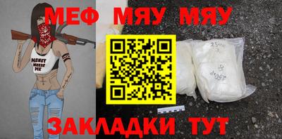 MDMA Premium VHQ Ипатово