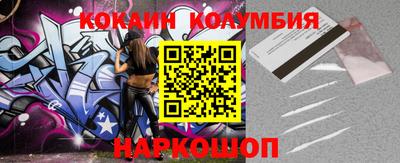 MDMA Premium VHQ Ипатово