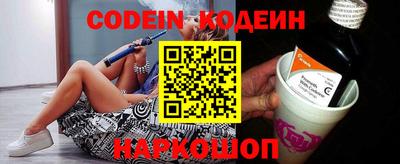 MDMA Premium VHQ Ипатово