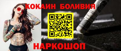 прущие крисы Ирбит