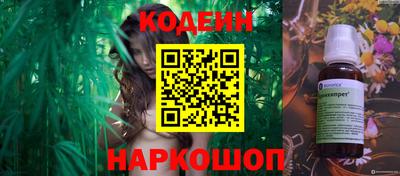 MDMA Premium VHQ Ипатово