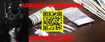 MDMA Premium VHQ Ипатово