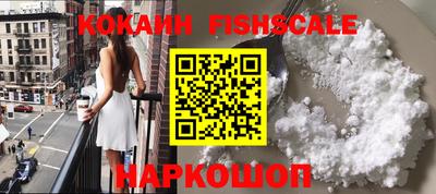 MDMA Premium VHQ Ипатово