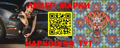 прущие крисы Ирбит