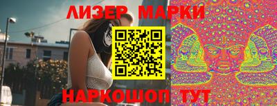 прущие крисы Ирбит
