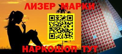 прущие крисы Ирбит