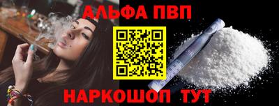 MDMA Premium VHQ Ипатово