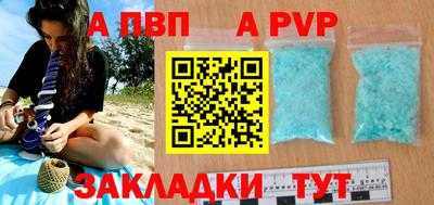 MDMA Premium VHQ Ипатово