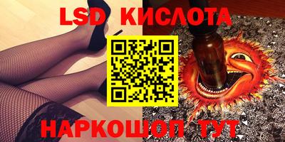 MDMA Premium VHQ Ипатово
