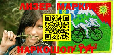 прущие крисы Ирбит