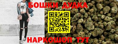 COCAINE Изобильный