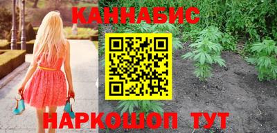 прущие крисы Ирбит