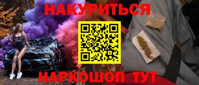 COCAINE Изобильный