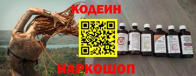 MDMA Premium VHQ Ипатово
