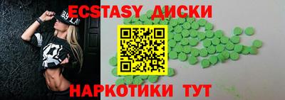 COCAINE Изобильный
