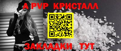 MDMA Premium VHQ Ипатово