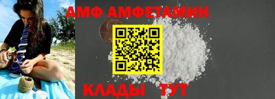 MDMA Premium VHQ Ипатово