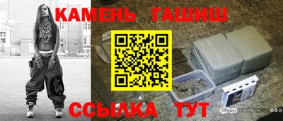 прущие крисы Ирбит