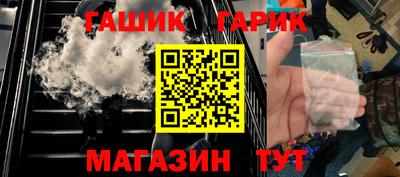 прущие крисы Ирбит