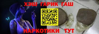 COCAINE Изобильный