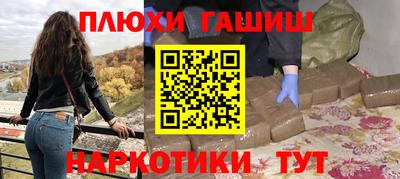 COCAINE Изобильный
