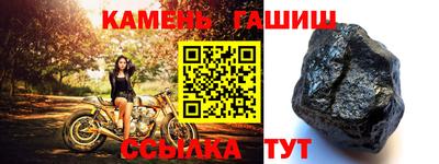 прущие крисы Ирбит