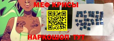 MDMA Premium VHQ Ипатово
