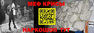 COCAINE Изобильный