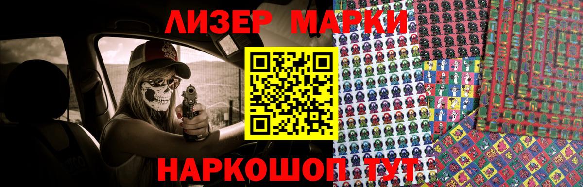 Кумертау  Лсд 25 экстази кислота  ЛСД экстази ecstasy  Вход с VPN 